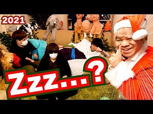 [Super difficult] I'm back! Give a present without the other members finding out! Silent Christma...