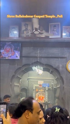 Shree Ballaleshwar Ganapati Temple, Pali (Ashtavinayak Kshetra) #ballaleshwar #ashtvinayak #ganesh