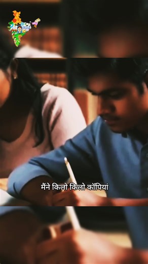 SURAJ KUMAR | India's old education system, centered on the residential Gurukul model, focused on holistic, oral learning under a guru, emphasizing... | Instagram