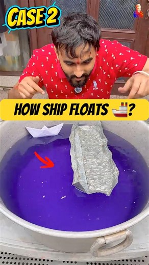 children’s science experiment | archimedes principle #experiment #science