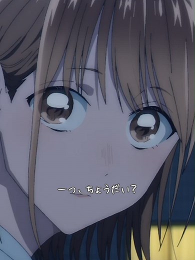 アオのハコ 第7話 | 千夏先輩のシーン