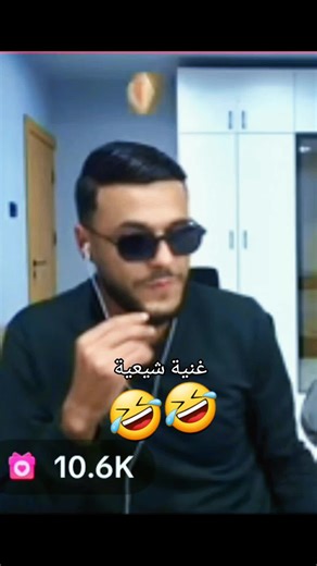 elkader @El Kader 🇹🇳 #elkader #kader #top #explore #foryoupage❤️❤️ #for #fyp #fypageシ #live #pourtoi #متابعه #tik_tok #tranding #treanding #الجزائر #تونس #المغرب #المغرب🇲🇦تونس🇹🇳الجزائر🇩🇿 #مشاهير_تيك_توك_مشاهير_العرب #الشعب_الصيني_ماله_حل😂😂