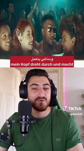 Mohamed Ramadan - BUM BUM Lied Auf Deutsch übersetzt. محمد رمضان - رايحين نسهر بام بام مترجمة للغة الالمانية. @Mohamed Ramadan #fy #fyp #viral #foryoupage #trendingvideo #viralvideos #dancer #trends #bellydancetiktok #bellydance #arabicsong #explorepage #mohamedramadan #deutschland