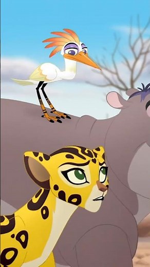 The Lion Guard