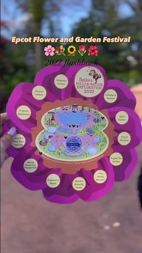 Epcot Flower and Garden Festival 2022 Flashback