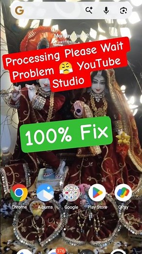 Processing Please Wait Problem 😤 YouTube Studio #shorts