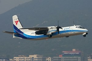 Xian MA600 - Alchetron, The Free Social Encyclopedia