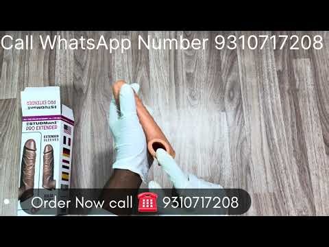 Most viral Reusable Condoms, The Best Rubber condom