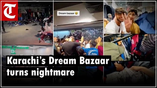 Pakistan’s Dream Bazaar Mall looted by unruly mob on opening day - The Tribune