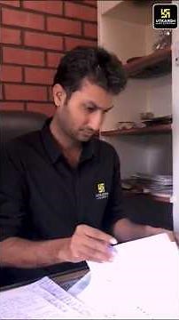 Preparation Mode ON 🚀🔥 14 DEC #shorts | Sandeep Sir