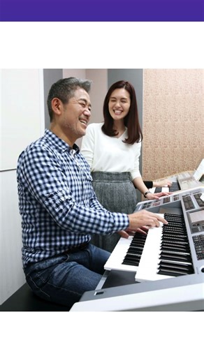 ヤマハミュージックスクール 大人のエレクトーン生徒募集中！