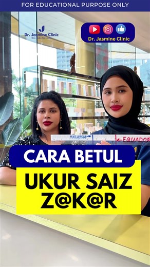 Cara Ukur Saiz Alat Sulit Lelaki dengan Betul | Klinik Dr. Jasmine Kuala Lumpur
