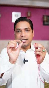 जायफल का सबसे असरदार उपाय #viralvideo