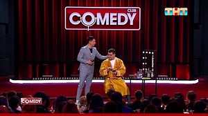 ComedyClub