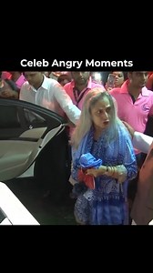 77K views · 245 reactions | Celeb Angry Moments #Celeb | Alright | Facebook