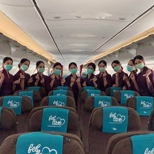 Garuda Indonesia Flight Attendant Requirements - Cabin Crew HQ