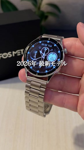 ChatGPTが使えるスマートウォッチおすすめ（2026）
