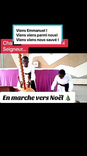 Chant de Noël : Viens Emmanuel parmi nous