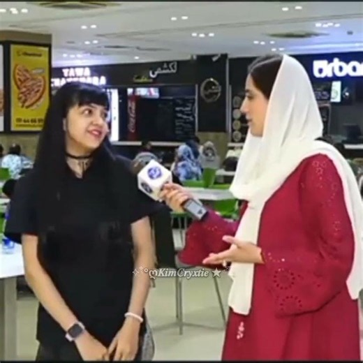 pakistani lisamnida ☠️🔪 #foryou #fypシ゚viral #retable #blackpink #lisamanoban