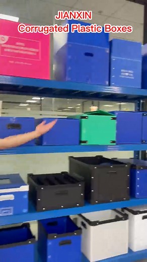 Boxes, containers, and packaging made from corrugated plastic sheets. We provide corrugated plastic packaging solutions. All services are custom-tailored. Regardless of your requirements, we offer design, printing, cutting, and assembly services. If you need, send us your inquiry today! Email：jianxininfo@jx-plastic.com WhatsApp/WeChat： 86 13652633286 Website：https://www.corrugatedplasticsheet.net/product-category/corrugated-plastic-box/?utm_source=youtube&utm_medium=short_box YouTube：https://www
