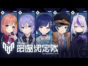 ꒰ VALORANT ꒱ V最練習 DAY8 最後の練習だ！🐤˹ 本間ひまわり/ にじさんじ ˼