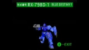 【SS】機動戦士ガンダム外伝Ⅲ 裁かれし者【MsViewer2】