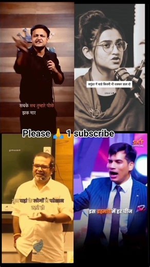 Premanand Ji Maharaj ki top 4 motivational speech #premanandjimaharaj #motivationspeech #shorts#expl