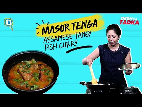 Masor Tenga Recipe : How to Cook Sour Fish Curry from Assam | The Quint