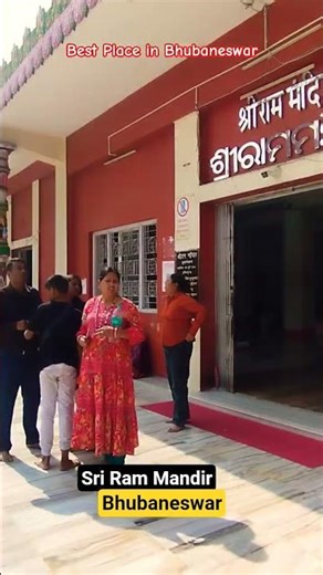 Sri Ram Mandir Bhubaneswar Best places to visit in Bhubaneswar Tour and travel guide viral