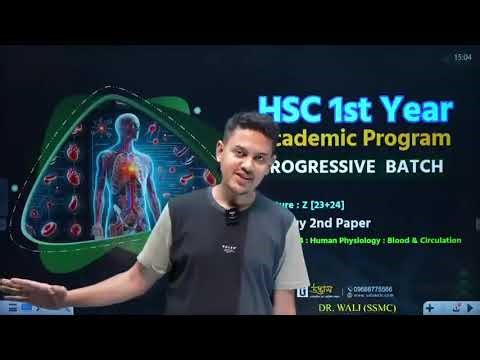 🌿HSC Biology 2nd paper ||Chapter-4|| (Part-3) (English version)