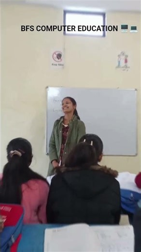 BFS COMPUTER EDUCATION 🖥️💻...