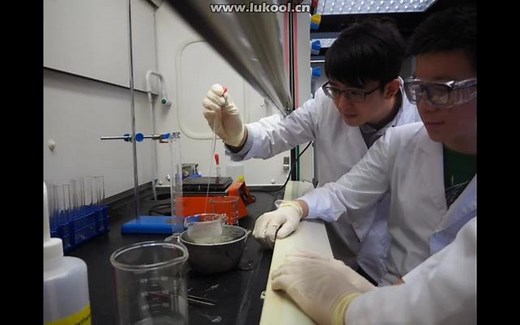 实验操作中的常见意外事故处理方法#化学