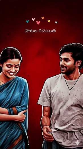 Ye Chota Nuvvuna Full Video Song | Johnny Video Songs | Pawan Kalyan, Renu Desai | Geetha Arts#love