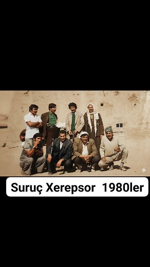 Xerepsor 1980ler fotograf renklendirilmiştir | XEREPSOR KÖYÜ SURUÇ