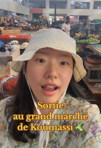 Découverte du grand marché de Koumassi