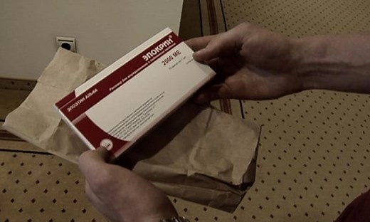 The secrets of doping: how Russia makes its winners - video