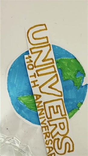 UNIVERSAL LOGO REMAKE DRAWING 2026 110 ANNIVERSARY