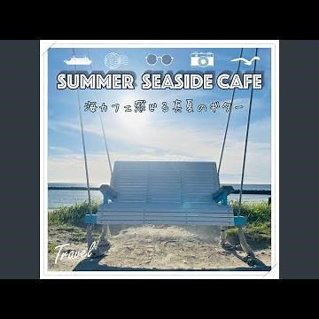 作業用おしゃれカフェBGM