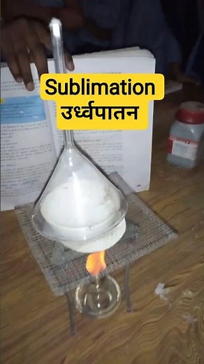 Sublimation process in which a solid gets converted to gaseous state directly upon heating #science