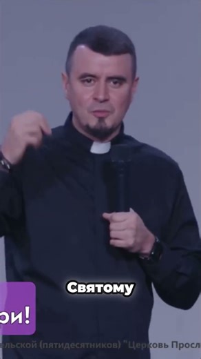 Stop rowing and trust the Holy Spirit.