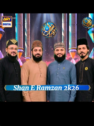 Shan E Ramzan 2026: Celebrating the Spirit of Ramadan