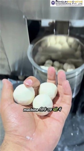 Laddu and Rasgulla Making Machine | Automatic Sweet Making Machine | Commercial Sweet Machine