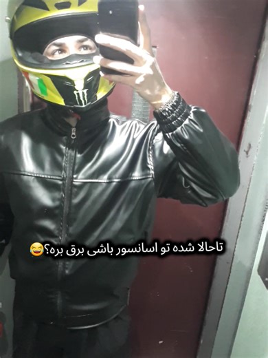 Funny Elevator Moments: What Happens When the Power Goes Out?