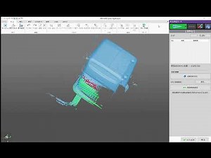 レーザートラッカーで大物の三次元測定 WM-6000/WM-3000
