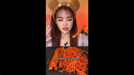 Spicy Crab Stick And Noodles Mukbang