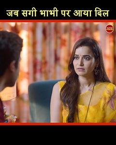 19M views · 335K reactions | #Webseries #movies #movie #relationships | Dastak | Facebook