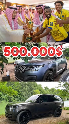 Tawamba : Range Rover 2022 & 500.000$ | 𝐏𝐚𝐬𝐬𝐢𝐨𝐧 𝐅𝐨𝐨𝐭 𝐈𝐧𝐯𝐞𝐬𝐭