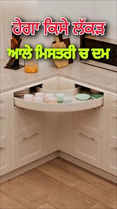 #viralvideo #fashion #punjabi #trending #shortvideo #shorts #punjabi #youtubeshorts #viralvideo #style #happy #photo #life #nature #insta #cute #viral #likesforlike #model #music #travel #memes #explorepage #liker #girl #explore #selfie #india #beauty #k #lfl #trending #likeback #following #loveyourself #lifestyle #tiktok #photoshoot #photographer#likes #like #follow #likeforlikes #love #instagood #instagram #followforfollowback #followme #photooftheday #photography #bhfyp #instalike #l #instada