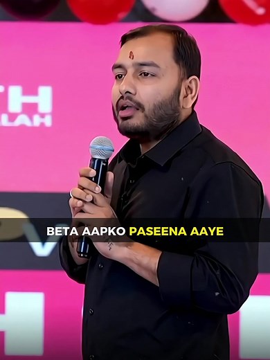 Physics Wallah | Physics Wallah New Video 2024 | Physics Wallah New Reels | Education Reels | Motivation reels | New Motivational Video | Alakh Pandey | Alakh Sir New Reels #physicswallah #alakhpandey #alakhsir #motivationalvideo #motivationreels #virals #fbreels | Alakh Pandey Pw