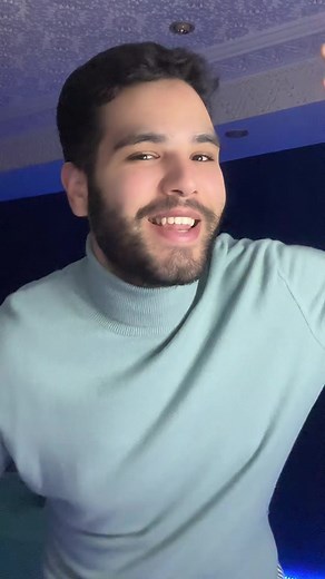 Mezwed Tunisian Music: Fatma Bousaha's Rbou5 Performance